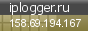 logger