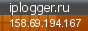 logger
