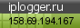 logger