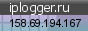 logger